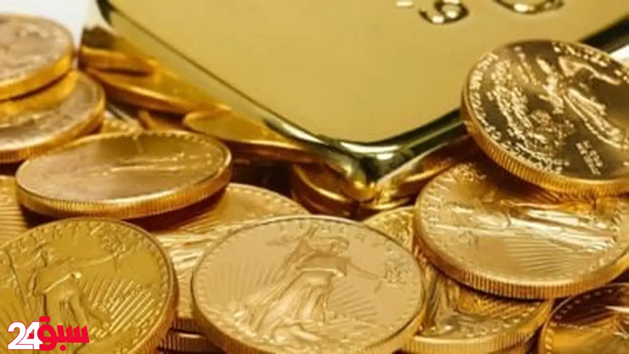 سعر الذهب اليوم السبت.. استقرار يسود عيار 24 في مصر فبكم سجّل الآن
